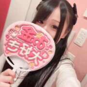 ヒメ日記 2025/10/26 15:13 投稿 アクア マリン千姫