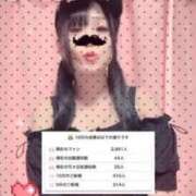 ヒメ日記 2025/11/02 00:32 投稿 アクア マリン千姫