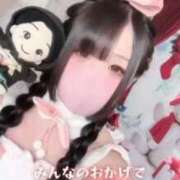 ヒメ日記 2025/11/03 18:02 投稿 アクア マリン千姫