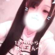 ヒメ日記 2025/11/03 19:59 投稿 アクア マリン千姫