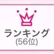 ヒメ日記 2025/11/10 15:42 投稿 アクア マリン千姫