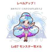 ヒメ日記 2025/11/10 16:12 投稿 アクア マリン千姫