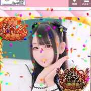 ヒメ日記 2025/11/12 15:32 投稿 アクア マリン千姫