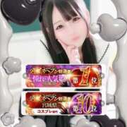 ヒメ日記 2025/11/12 20:22 投稿 アクア マリン千姫