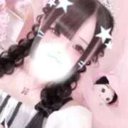 ヒメ日記 2025/11/13 08:12 投稿 アクア マリン千姫