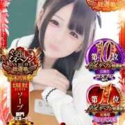 ヒメ日記 2025/11/13 16:40 投稿 アクア マリン千姫