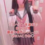 ヒメ日記 2025/11/16 09:02 投稿 アクア マリン千姫