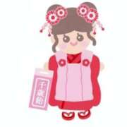 ヒメ日記 2025/11/16 11:42 投稿 アクア マリン千姫