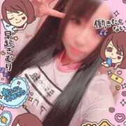 ヒメ日記 2025/11/16 22:51 投稿 アクア マリン千姫