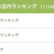 ヒメ日記 2025/11/16 23:18 投稿 アクア マリン千姫
