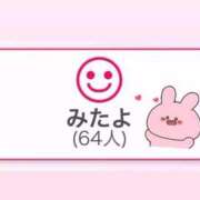 ヒメ日記 2025/11/20 22:22 投稿 アクア マリン千姫