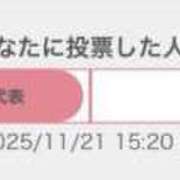 ヒメ日記 2025/11/21 16:22 投稿 アクア マリン千姫