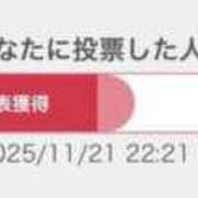 ヒメ日記 2025/11/21 23:06 投稿 アクア マリン千姫