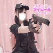 ヒメ日記 2025/11/22 08:22 投稿 アクア マリン千姫