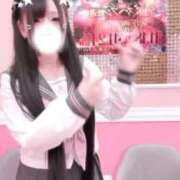 ヒメ日記 2025/11/23 08:12 投稿 アクア マリン千姫