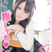 ヒメ日記 2025/11/23 12:22 投稿 アクア マリン千姫