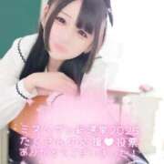 ヒメ日記 2025/11/27 03:51 投稿 アクア マリン千姫