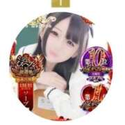 ヒメ日記 2025/11/28 06:12 投稿 アクア マリン千姫