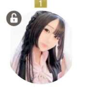 ヒメ日記 2025/12/01 13:18 投稿 アクア マリン千姫