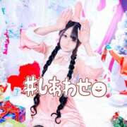 ヒメ日記 2025/12/01 15:22 投稿 アクア マリン千姫