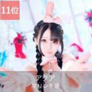 ヒメ日記 2025/12/04 00:02 投稿 アクア マリン千姫