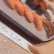 ヒメ日記 2025/12/06 00:16 投稿 アクア マリン千姫