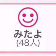 ヒメ日記 2025/12/06 23:43 投稿 アクア マリン千姫