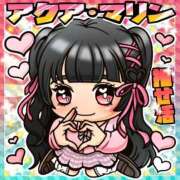 ヒメ日記 2025/12/08 22:12 投稿 アクア マリン千姫