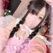 ヒメ日記 2025/12/09 15:53 投稿 アクア マリン千姫