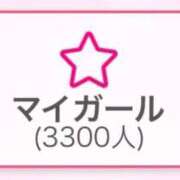 ヒメ日記 2025/12/13 15:32 投稿 アクア マリン千姫