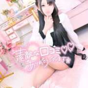 アクア 【お礼写メ日記】 マリン千姫