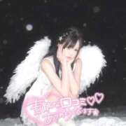 アクア 【お礼写メ日記】 マリン千姫