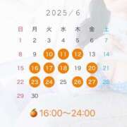 ヒメ日記 2025/06/09 20:58 投稿 初美(はつみ) グランドオペラ横浜