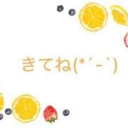 ヒメ日記 2025/08/04 11:21 投稿 初美(はつみ) グランドオペラ横浜