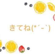 ヒメ日記 2025/08/20 11:19 投稿 初美(はつみ) グランドオペラ横浜