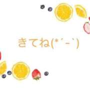 ヒメ日記 2025/12/12 11:16 投稿 初美(はつみ) グランドオペラ横浜