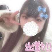 ヒメ日記 2025/01/05 11:10 投稿 さやか 大久保新大久保 ぽちゃカワ女子専門店