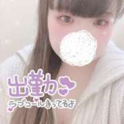 ヒメ日記 2025/01/13 11:04 投稿 さやか 大久保新大久保 ぽちゃカワ女子専門店