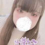 ヒメ日記 2025/01/17 11:04 投稿 さやか 大久保新大久保 ぽちゃカワ女子専門店