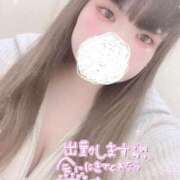 ヒメ日記 2025/02/03 12:16 投稿 さやか 大久保新大久保 ぽちゃカワ女子専門店