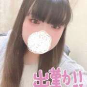 ヒメ日記 2025/02/08 11:06 投稿 さやか 大久保新大久保 ぽちゃカワ女子専門店