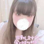 ヒメ日記 2025/02/21 11:16 投稿 さやか 大久保新大久保 ぽちゃカワ女子専門店