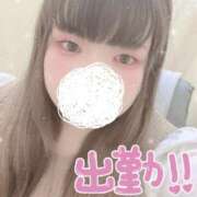 ヒメ日記 2025/03/07 11:09 投稿 さやか 大久保新大久保 ぽちゃカワ女子専門店