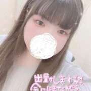 ヒメ日記 2025/03/09 11:07 投稿 さやか 大久保新大久保 ぽちゃカワ女子専門店