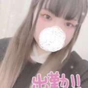 ヒメ日記 2025/03/12 11:07 投稿 さやか 大久保新大久保 ぽちゃカワ女子専門店