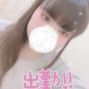 ヒメ日記 2025/03/17 11:07 投稿 さやか 大久保新大久保 ぽちゃカワ女子専門店