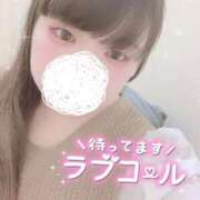 ヒメ日記 2025/04/06 11:04 投稿 さやか 大久保新大久保 ぽちゃカワ女子専門店