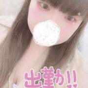 ヒメ日記 2025/04/12 11:04 投稿 さやか 大久保新大久保 ぽちゃカワ女子専門店