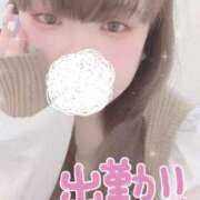 ヒメ日記 2025/04/19 11:07 投稿 さやか 大久保新大久保 ぽちゃカワ女子専門店