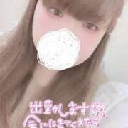 ヒメ日記 2025/04/25 11:07 投稿 さやか 大久保新大久保 ぽちゃカワ女子専門店